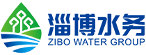 淄博水务 淄博市水务 英国上市公司365 水务集团 淄博 自来水 供水 淄博自来水 城市供水 淄博城市供水
